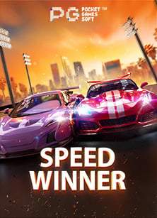 spadegaming ทดลอง เล่น พร้อมสูตรทำเงินง่ายๆ